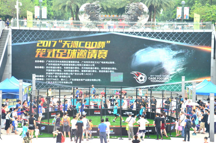 DSC_0180_看图王.JPG DSC_0180_看图王.JPG