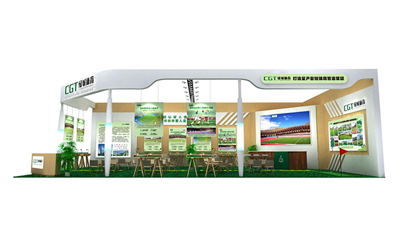 绿城体育学校运动场人造草坪亮相体博会,全环保专用人造草坪守护学生健康