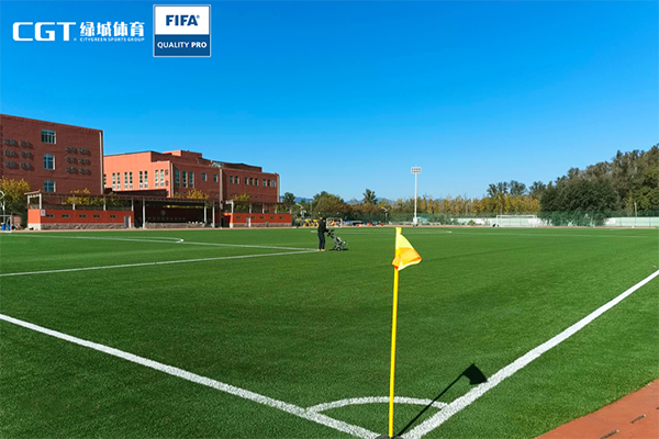 运动场人造草坪是什么?有什么优势?