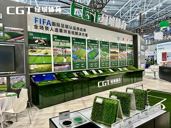 人造草坪足球场建设厂家