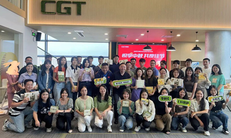 双节双喜！CGT绿城体育员工生日会+“双节”活动，惊喜连连！