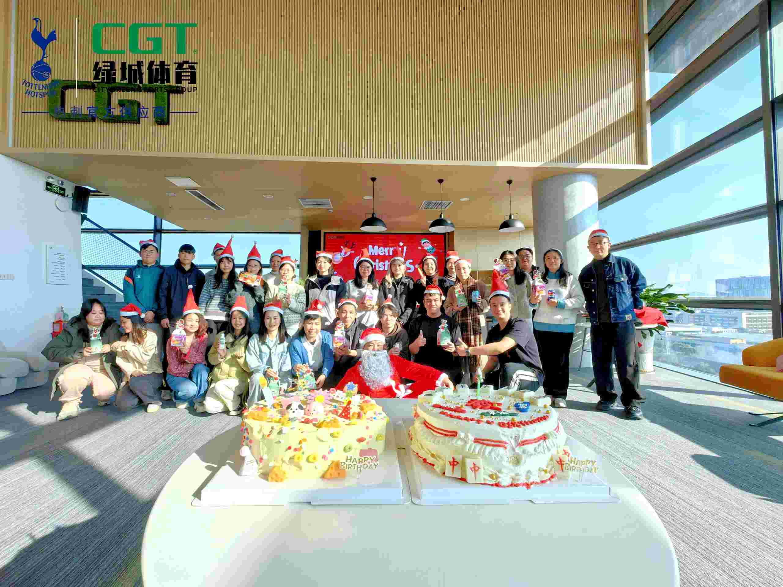 冬至福至，暖冬圣诞——公司员工冬至暨圣诞福利活动圆满举行