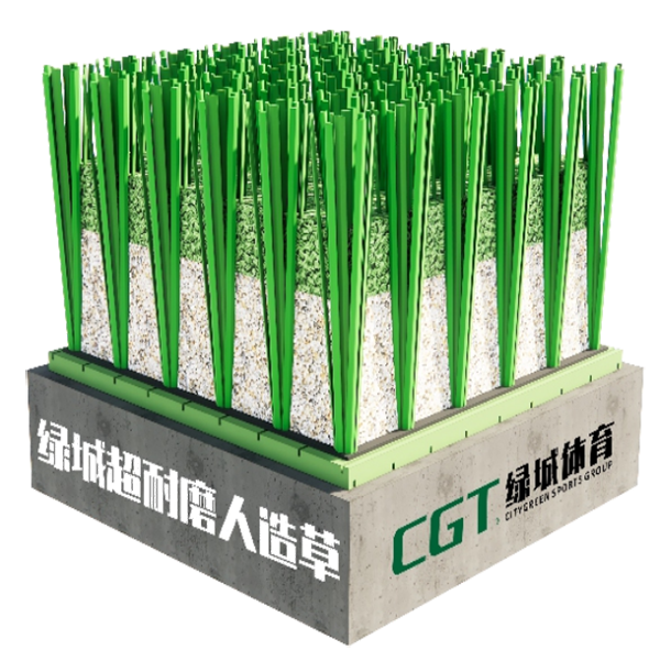 环保原材料!学校操场人造草坪就选它