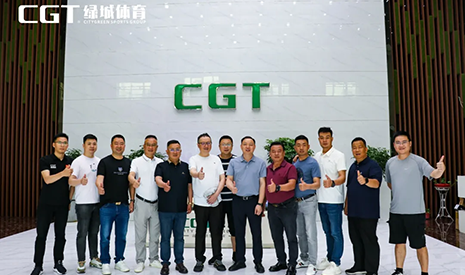 绿城体育与云南体育场馆建设运营协会领导共探体育场馆建设新趋势