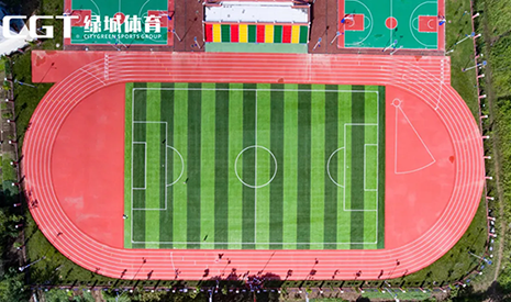 中小学操场人造草坪优选方案，CGT绿城体育打造环保健康空间