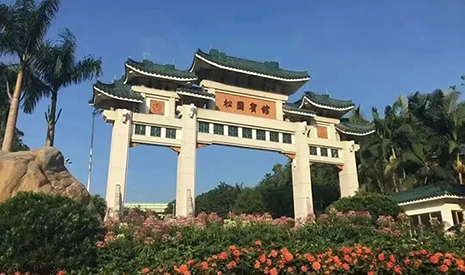 中法元首非正式会晤地选中的休闲人造草坪，有什么优势