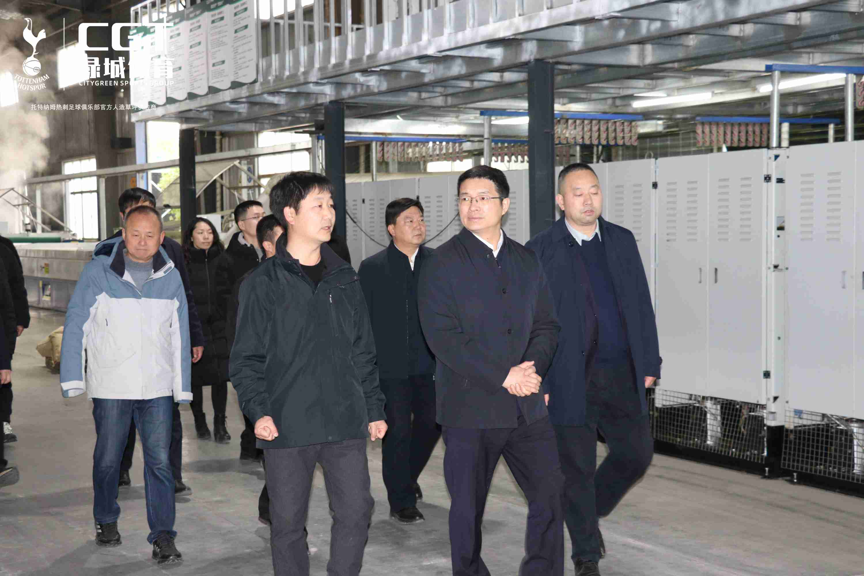 石首市委书记王敏莅临CGT绿城体育湖北智造总部展开调研