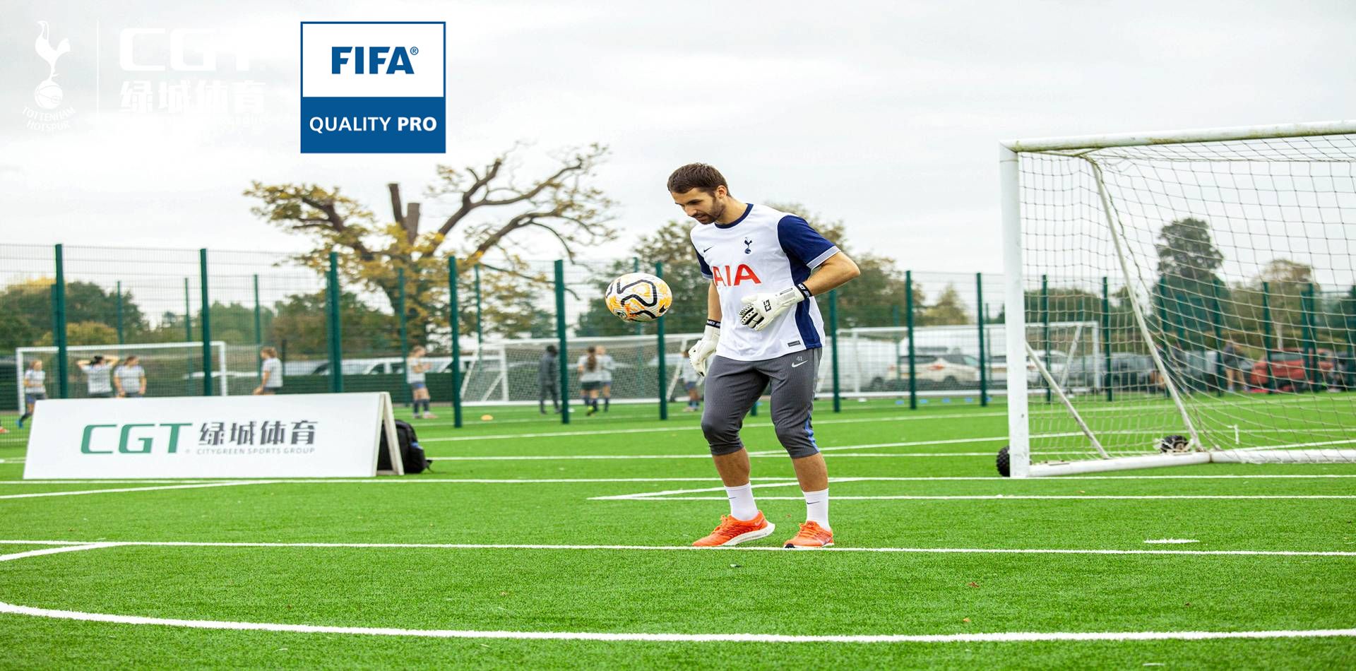 英超豪门官方人造草供应商——英国热刺训练足球场