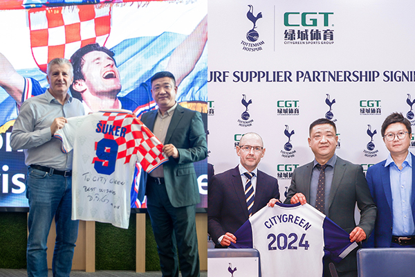 热刺足球俱乐部官方人造草坪供应商