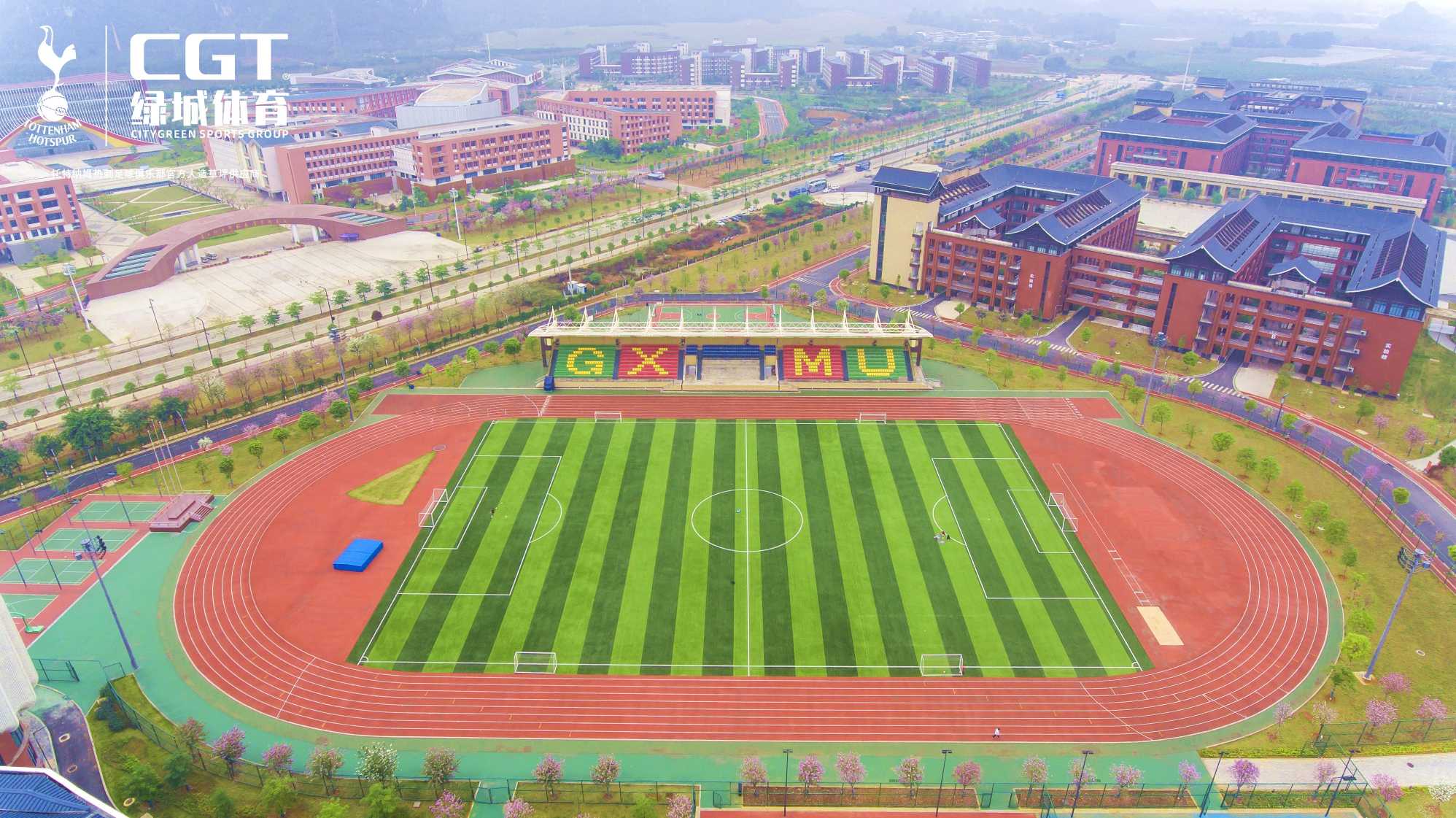 广西运动场地升级进行时！CGT绿城体育人造草坪守护每步安全