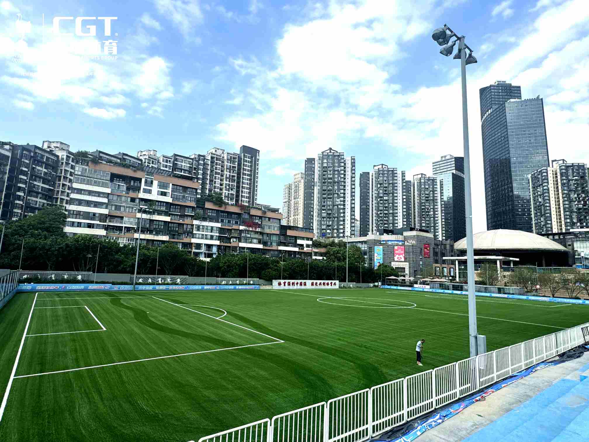 重庆奥体焕新颜，绿城体育打造低碳运动场