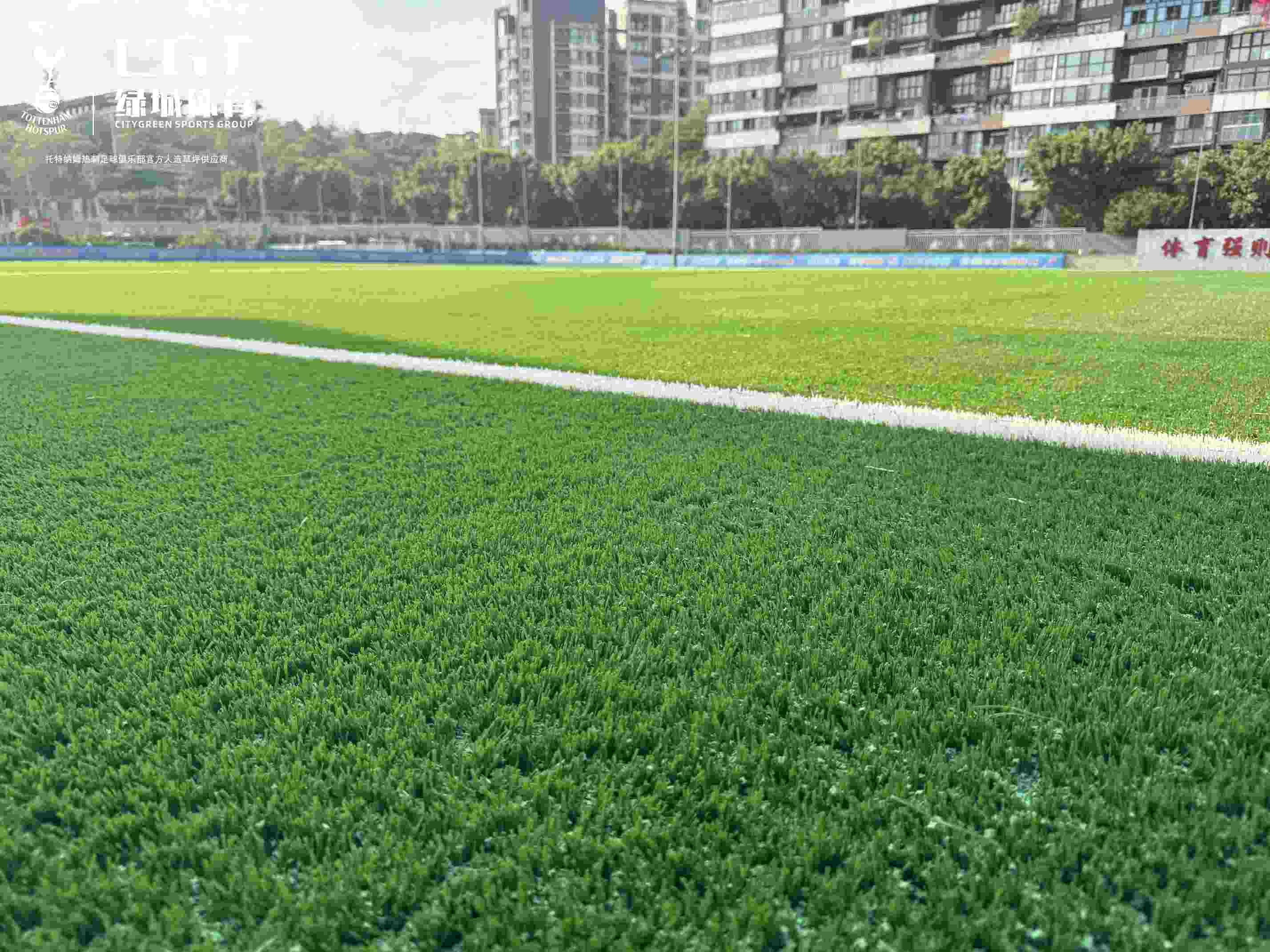 CGT绿城体育为重庆奥体中心铺设可回收人造草 打造绿色运动新标杆