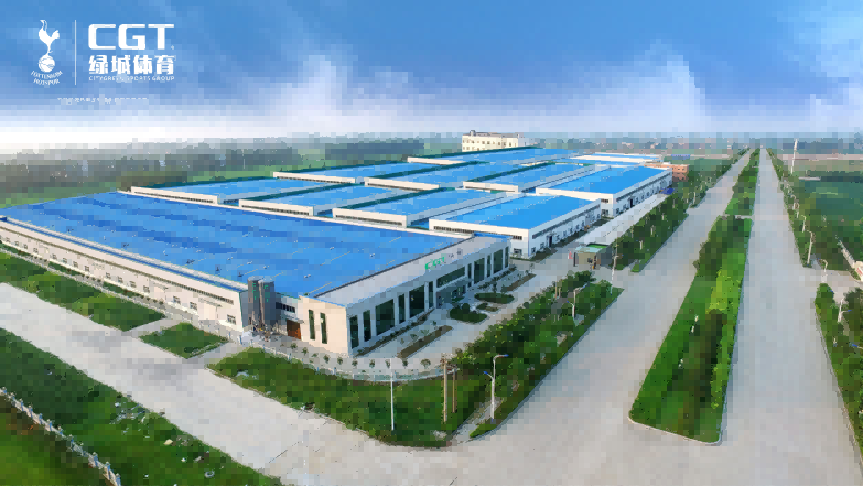 企业动态 | 原广东省国资委主任莅临CGT绿城智造总部调研